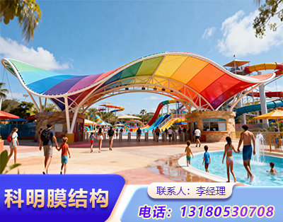 邢台景观膜结构