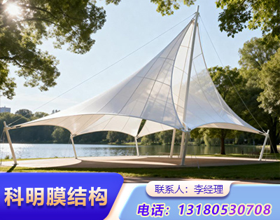 邢台景观膜结构定制
